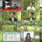 251018 Keiba Damashii 56 – SKE48 Kamata Natsuki – FHD.mp4