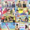 251018 Yoake no LOVE it! – Equal LOVE Noguchi Iori – FHD.mp4