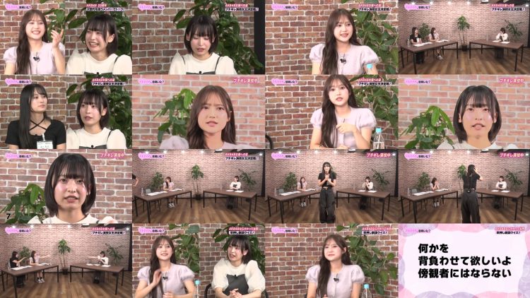 251019 AKB48, Mukashi Kiita – AKB48 – FHD.mp4