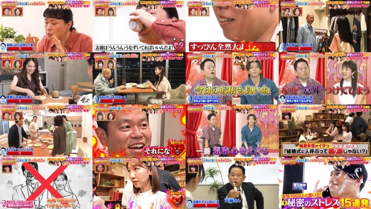 251019 Himitsu no Stress Kyouyu Variety Megumi no Sono – ex-AKB48 Shimazaki Haruka, Kashiwagi Yuki, Noro Kayo & ex-HKT48 Murashige Anna – FHD.mp4