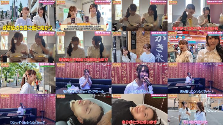 251019 SKE48 YouTube Channel – SKE48 – FHD.mp4