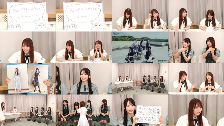 251020 Idol Show with Nogizaka46 as MC [Nama no Idol ga Suki] – Nogizaka46 Tamura Mayu, Yakubo Mio – FHD.mp4