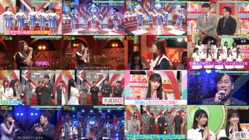 251020 Nogizaka Star Tanjou! SIX 24 – FHD.mp4