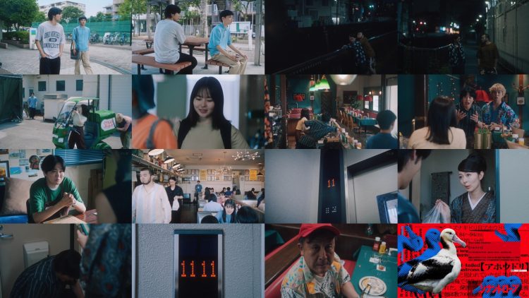 251020 Synanthrope 03 – ex-Hinatazaka46 Kageyama Yuuka – FHD.mp4