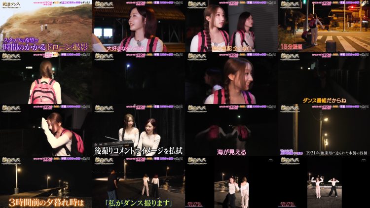 251021 Zekkei Dance – ex-AKB48 Honda Hitomi – FHD.mp4