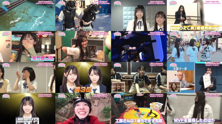 251022 AKB48 Kenkyuusei no WOW!!! 65 – FHD.mp4