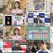 251022 Chiba Asa Live Morning Compass 0645 – ex-AKB48 Yoshikawa Nanase – FHD.mp4