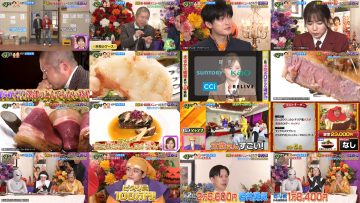 251023 Guruguru Ninety-Nine – ex-Nogizaka46 Shiraishi Mai – FHD.mp4