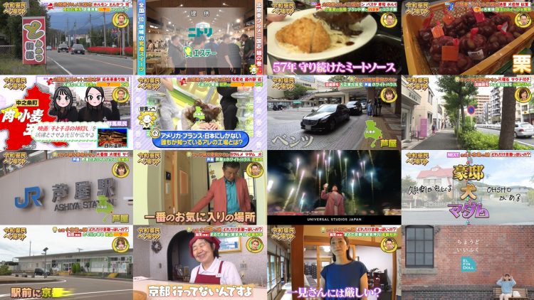 251023 Reiwa Kenmin Hen Ken GP – Nogizaka46 Yumiki Nao & ex-AKB48 noro kayo – HD.mp4