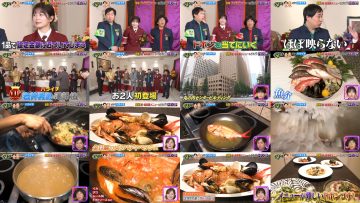 251023 Soon Guruguru Ninety-Nine – ex-Nogizaka46 Shiraishi Mai – FHD.mp4