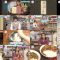 251024 NHK Koukoukoza Rekishi Sougou – ex-AKB48 Akimoto Sayaka – FHD.mp4