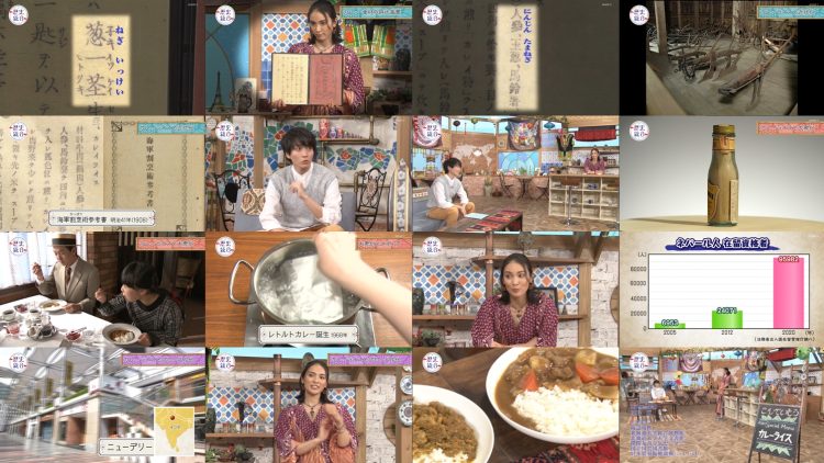 251024 NHK Koukoukoza Rekishi Sougou – ex-AKB48 Akimoto Sayaka – FHD.mp4