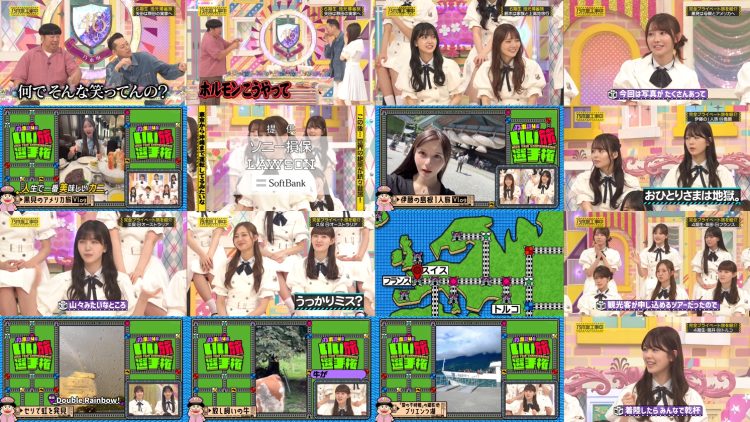 251026 Nogizaka Koujichuu – Nogizaka Under Construction – FHD.mp4