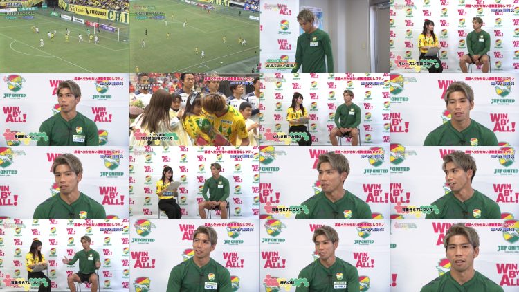 251026 WIN BY ALL – Boku ga Mitakatta Aozora Aoki Yuho – FHD.mp4