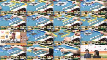 250604 Nissin Shokuhin Presents Mahjong All-Star BS10 Championship – ex-Nogizaka46 Nakada Kana – FHD.mp4