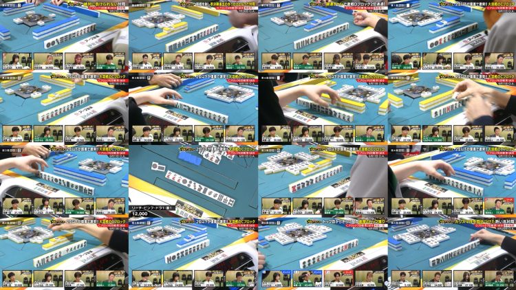 250924 Nissin Shokuhin Presents Mahjong All-Star BS10 Championship – ex-Nogizaka46 Nakada Kana – FHD.mp4