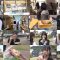 251024 Shin YNN NMB48 CHANNEL – GSGK26 Genchi Shuugou Genchi Kaisan 3 – FHD.mp4
