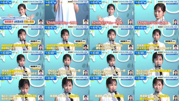 251028 ex-AKB48 Maeda Atsuko’s TV News – THE TIME – FHD.mp4
