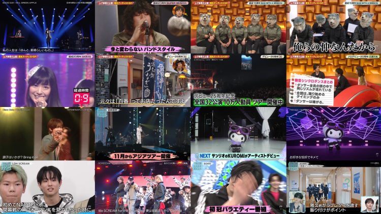 251031 Buzzrhythm 02 – ex-Nogizaka46 Ichiki Rena – FHD.mp4