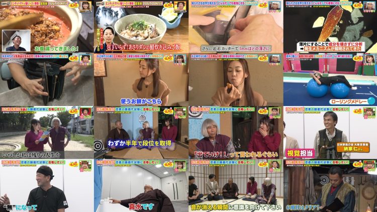 251031 Osaka Honwaka TV – ex-NMB48 Shibuya Nagisa – FHD.mp4