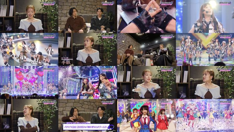 251101 The Greatest Hits – ex-AKB48 Takahashi Minami – HD.mp4