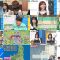 251102 Ariyoshi ii eeeee! – Hinatazaka46 Shogenji Yoko, Yamashita Haruka – FHD.mp4
