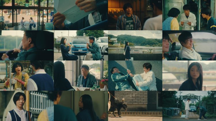 251102 Bokutachin Chi 04 – ex-NMB48 Shibuya Nagisa – FHD.mp4