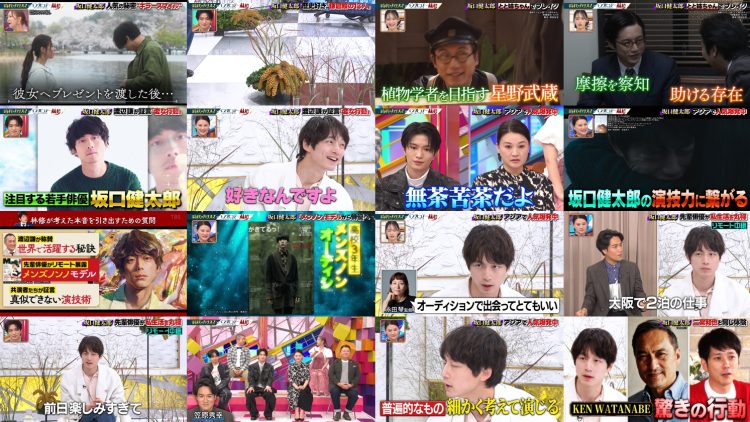251102 Nichiyoubi no Hatsumimi Gaku – ex-AKB48 Oya Shizuka – FHD.mp4