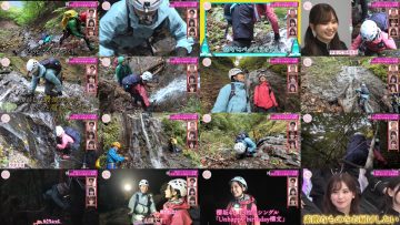 251102 Soko Magattara, Sakurazaka 259 – FHD.mp4