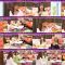 251103 Idobata 3 Shimai wa Yoru Mo Sugara – ex-AKB48 Oshima Mai – FHD.mp4