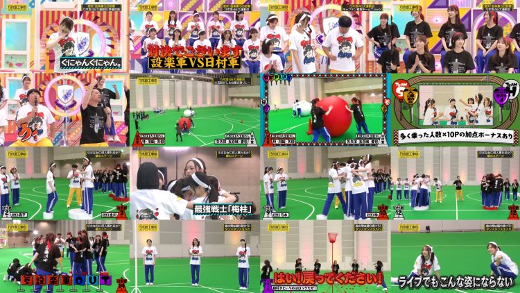 251103 Nogizaka Haishin-chuu – Nogizaka46 – FHD.mp4