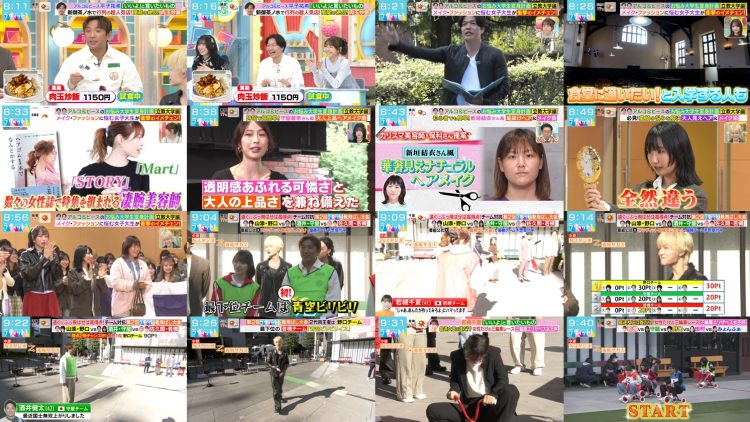 251104 LOVE it! – Sakurazaka46 Moriya Rena & Equal LOVE Noguchi Iori – FHD.mp4