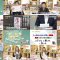 251105 Chiba Asa Live Morning Compass 0645 – ex-AKB48 Yoshikawa Nanase – FHD.mp4
