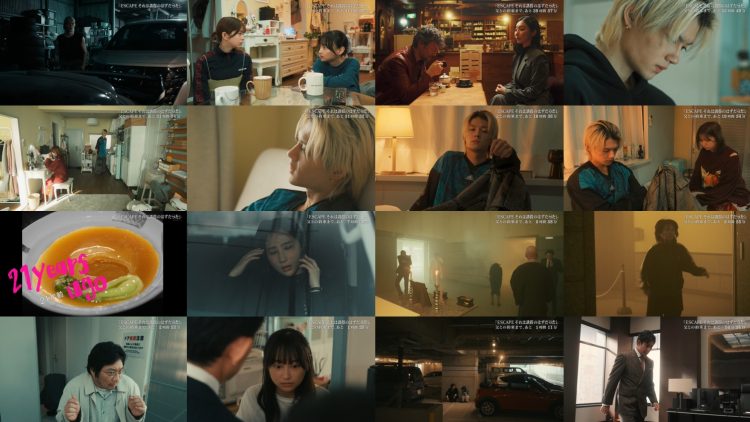 251105 ESCAPE Sore wa Yuukai no Hazu Datta 05 – ex-Hinatazaka46 Kageyama Yuuka – FHD.mp4
