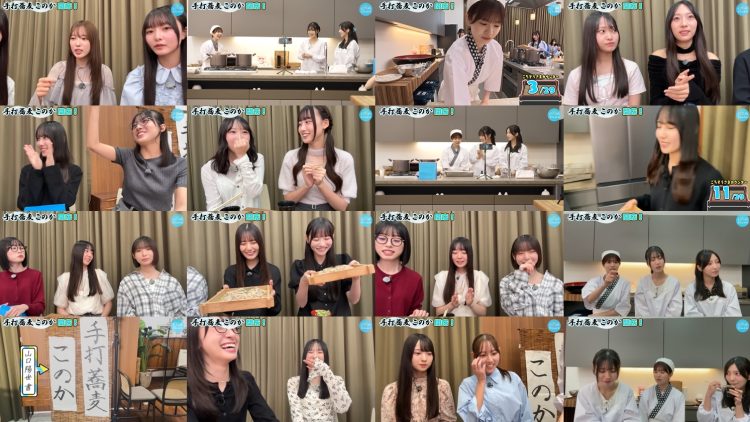 251105 Hinatazaka Channel – Hinatazaka46 – FHD.mp4