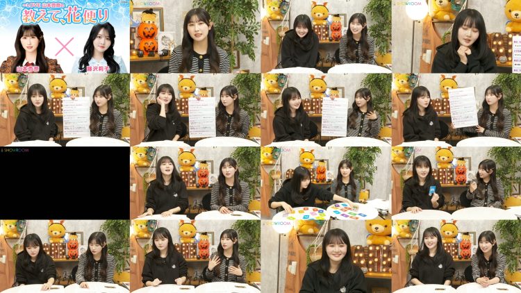 251106 LOVE Yamamoto Anna no [Oshiete, Hanadayori] – FHD.mp4
