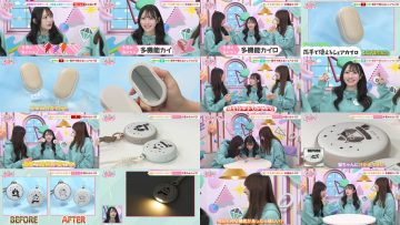 251106 Noimini ~Noime Station TV Mini~ 79 – Not Equal ME – FHD.mp4