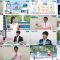 251107 NHK Koukoukoza Information I – Hinatazaka46 Shogenji Yoko – FHD.mp4