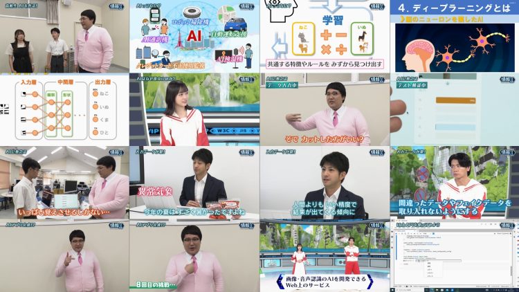 251107 NHK Koukoukoza Information I – Hinatazaka46 Shogenji Yoko – FHD.mp4