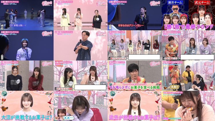 251107 Sakura Meets 125 – Sakurazaka46 Takemoto Yui, Inoue Rina, Masumoto Kira, Onuma Akiho, Nakashima Yuzuki, Taniguchi Airi – FHD.mp4