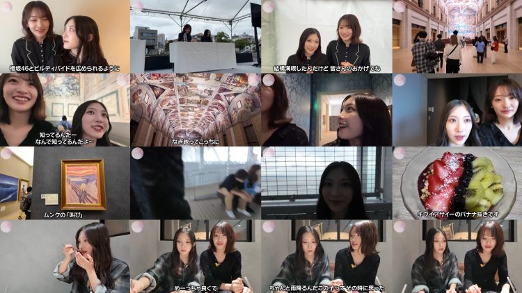 251107 Sakurazaka Youtube Channel – Sakurazaka46 – FHD.mp4