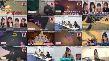 251107 Tokyo PC Club ~Joshi Dake no Game Himitsu Soshiki~ 31 – Nogizaka46 Hayashi Runa, Yoshida Ayano Christie, Yumiki Nao – FHD.mp4