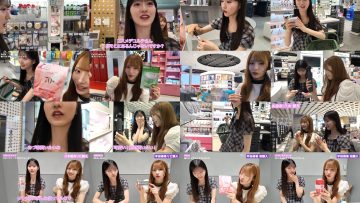 251107 [Total Amount XXX Million Yen] YukiAzu Went On A Shopping Spree At @Cosme, So Wed Like To Introduce It To You! – AKB48 – FHD.mp4
