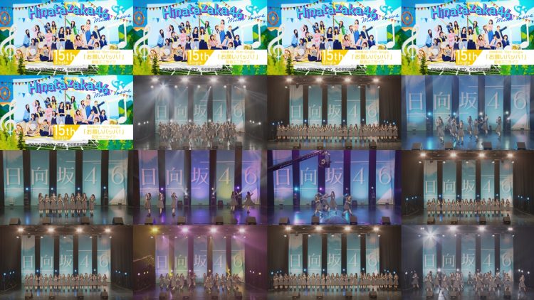 251108 Hinatazaka46 15th Single [Onegai Bach!] Mini Live Archive – FHD.mp4