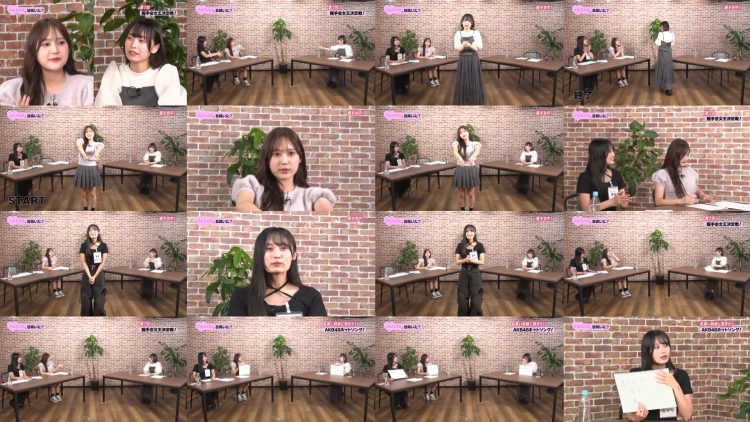 251109 AKB48, Mukashi Kiita – AKB48 – FHD.mp4