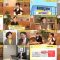 251110 Mane no Manabi – ex-AKB48 Muto Tomu – FHD.mp4