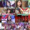 251110 Nogizaka Star Tanjou! SIX 27 – FHD (Hulu Ver).mp4