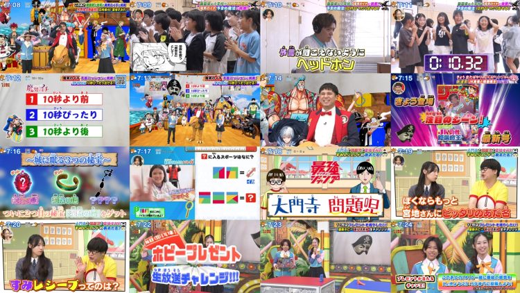 251110 Oha Suta – Hinatazaka46 Miyachi Sumire – FHD.mp4