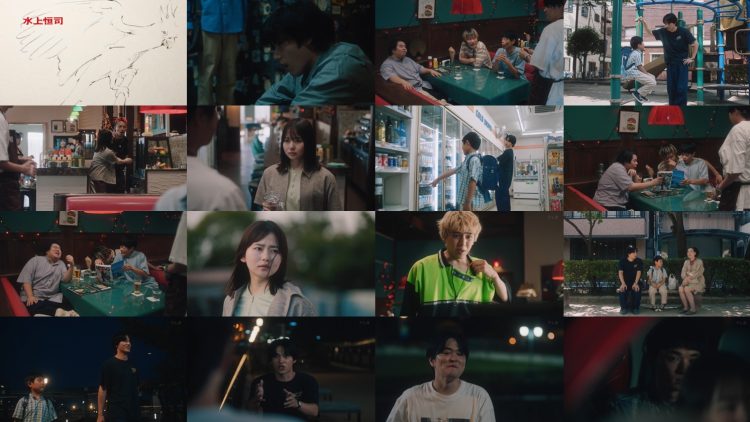 251110 Synanthrope 06 – ex-Hinatazaka46 Kageyama Yuuka – FHD.mp4
