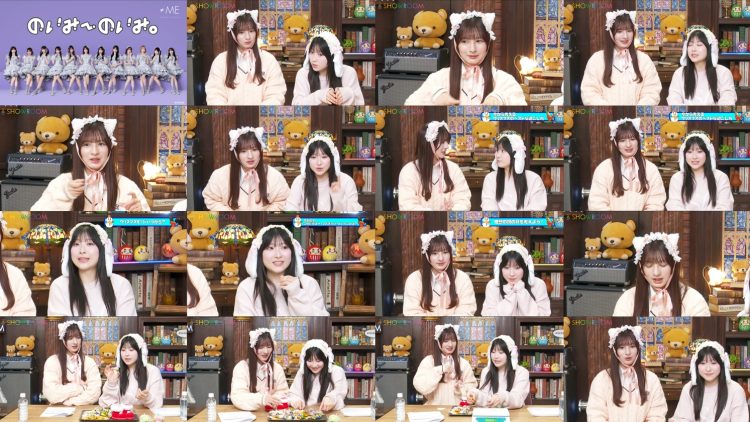 251111 Noimi – Noimi – Not Equal ME – FHD.mp4